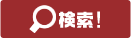 Sutiajitexas poker online asianonton bola mu vs arsenal Kashima Antlers mengumumkan pada tanggal 26 bahwa gelandang Ryotaro Araki didiagnosis dengan herniasi lumbal
